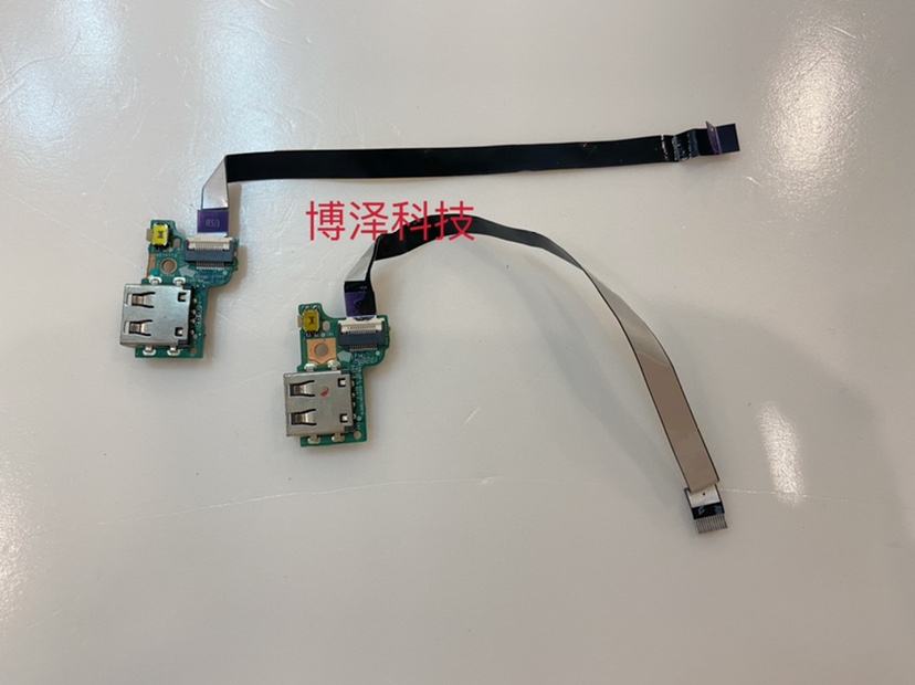 Laptop Repair Accessories - For Acer V5-552G V5-572G V5-573G V5-473G