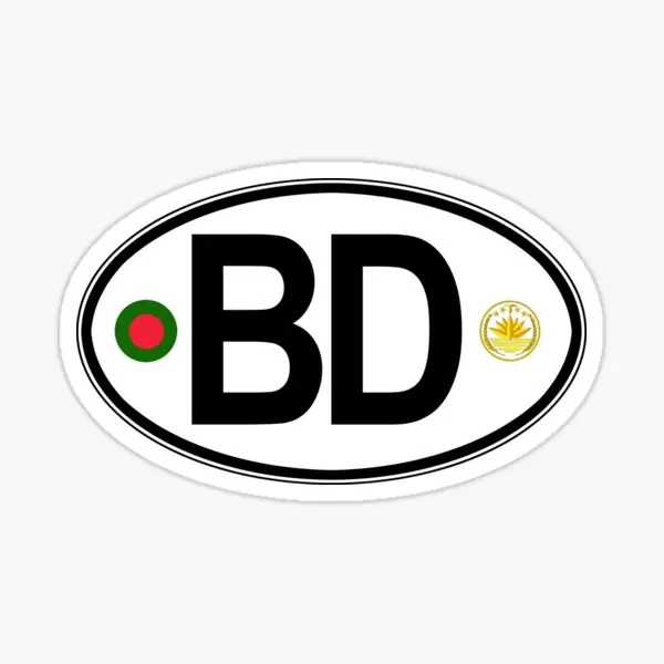 Laptop Accessories Bd - Bangladesh BD Flag Map Badge Creative