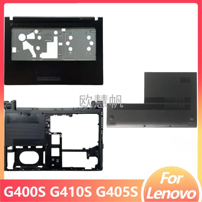Laptop Repair Accessories - M New Repair Accessories for Lenovo
