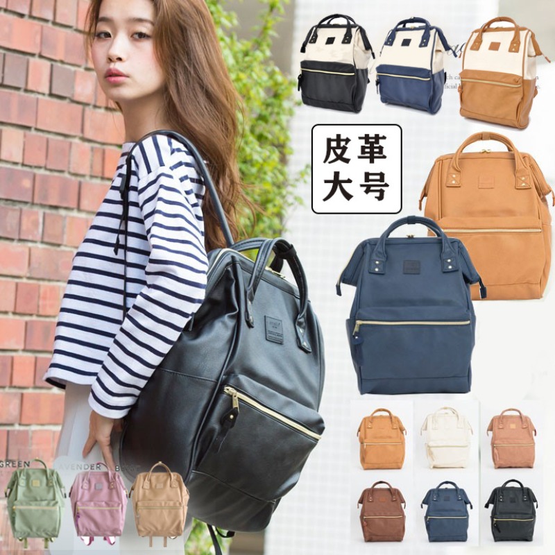 Waterproof Student Backpacks F - огляд і ціна Laptop Bag Waterproof