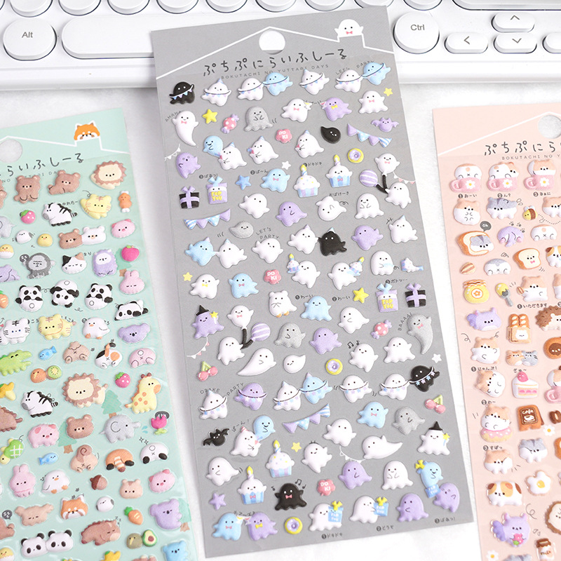 Cute new cartoon animal foam s - огляд і ціна Laptop Accessories Cute