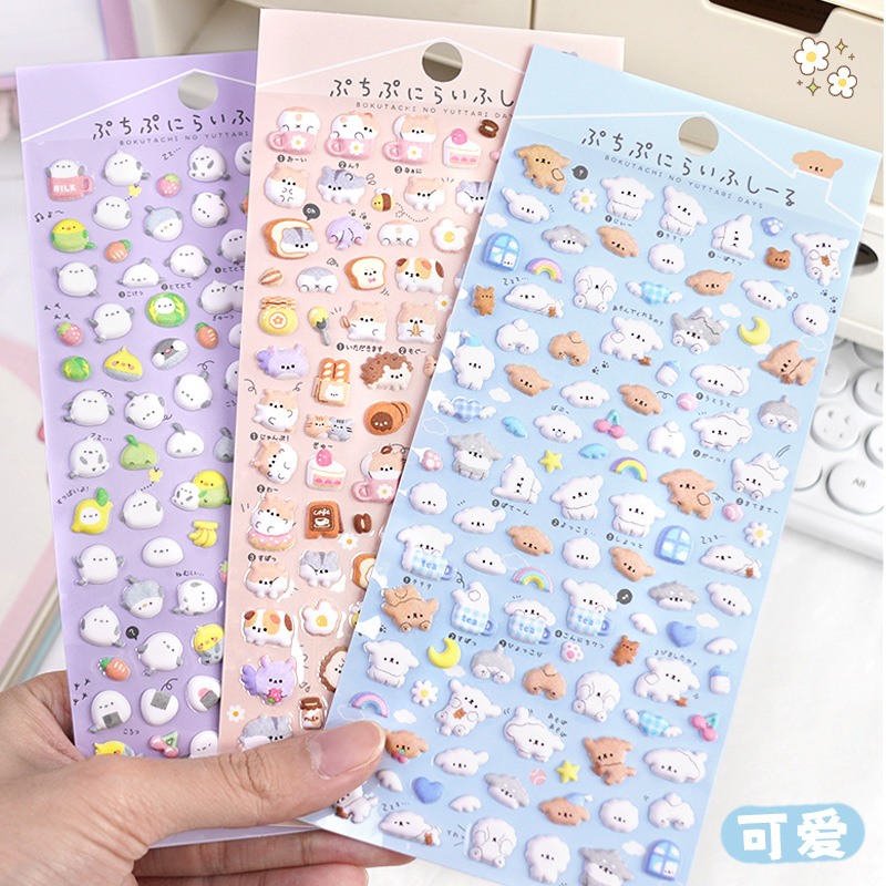 Cute new cartoon animal foam s - огляд і ціна Laptop Accessories Cute