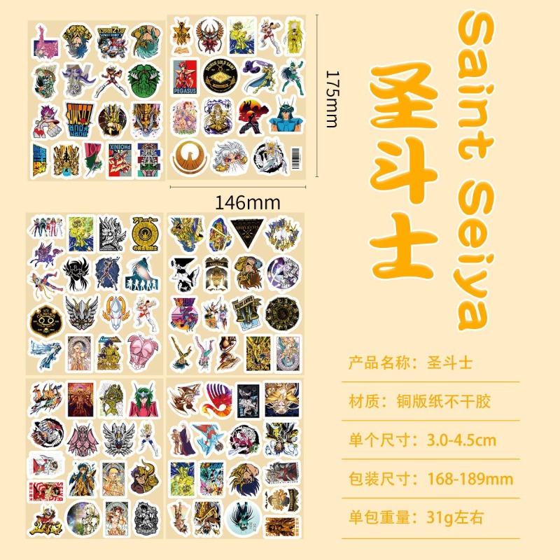 101Pcs Saint Seiya Anime Stick - огляд і ціна Laptop Accessories All
