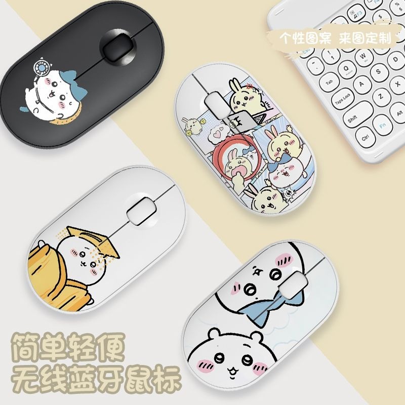 Cute Chiikawa Bluetooth Wirele - огляд і ціна Laptop Accessories Cute