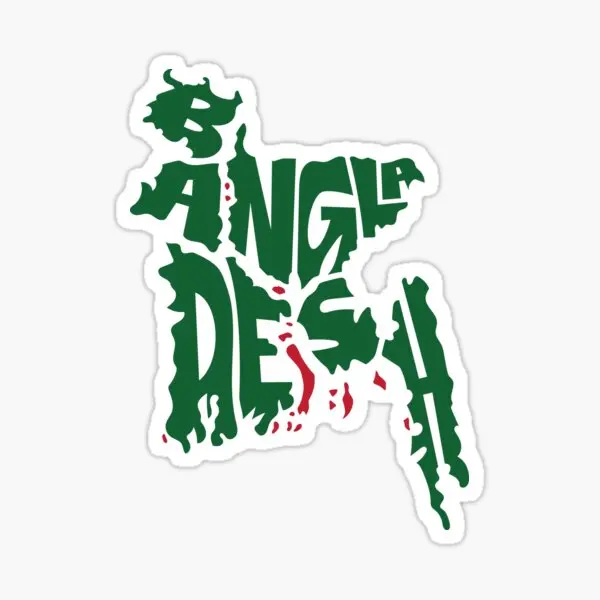Bangladesh BD Flag Map Badge C - огляд і ціна Laptop Accessories Bd