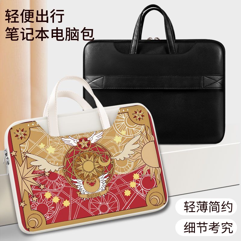 Card Captor Sakura laptop bag, - огляд і ціна Laptop Accessories Cute