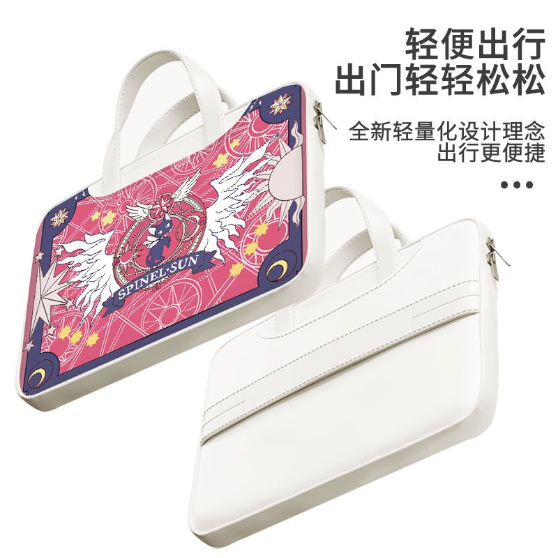 Card Captor Sakura laptop bag, - огляд і ціна Laptop Accessories Cute